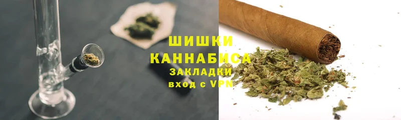 Купить наркотики цена Микунь АМФ  Меф мяу мяу  Конопля  Cocaine 