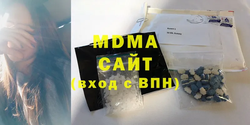 MDMA молли  Микунь 